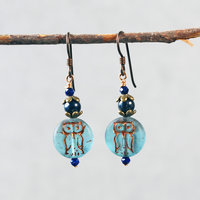 Blue Czech Glass Owl Earrings with Lapis Lazuli